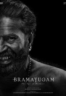 bramayugam ogomovies|Bramayugam Movie Review: Mammootty excels in this chilling .
